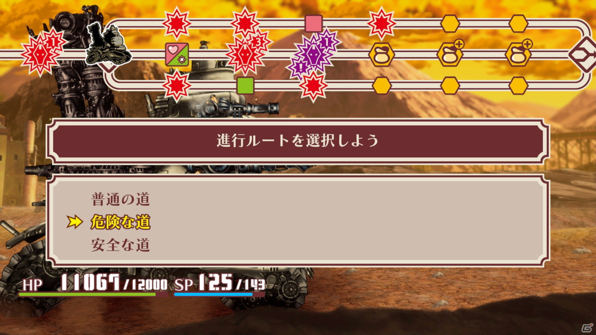 「戦場のフーガ」レビュー：絶え間ない“希望と絶望”に心を揺さぶられる、高い戦略性を有する傑作RPGの画像11