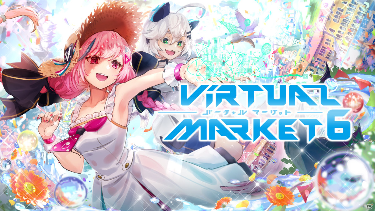 「バーチャルマーケット」がバーチャルリアリティマーケットイベントにおけるブースの最多数としてギネス世界記録に認定！の画像4