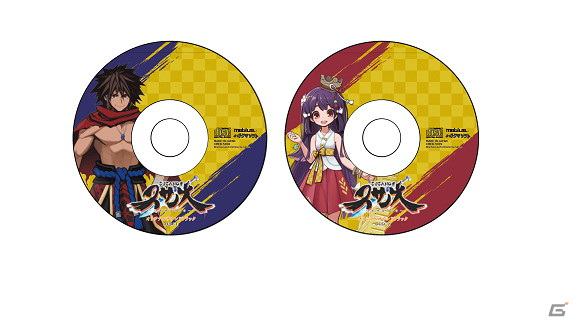 「スサノオ～日本神話RPG～」設定資料集とサウンドトラックがセットになった特別版の収録内容が公開！の画像10