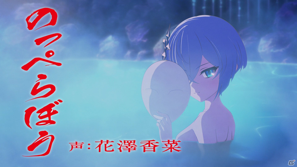 「ラグナドール 妖しき皇帝と終焉の夜叉姫」ヒト型に進化した妖怪たちの幻想的なビジュアルが解禁！の画像13