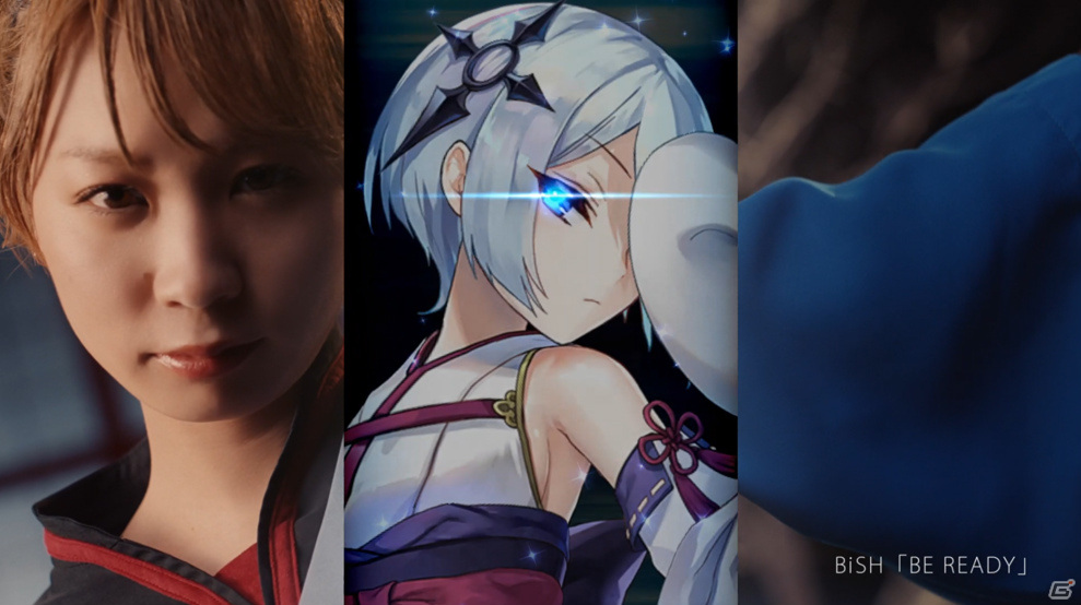「ラグナドール 妖しき皇帝と終焉の夜叉姫」ヒト型に進化した妖怪たちの幻想的なビジュアルが解禁！の画像9