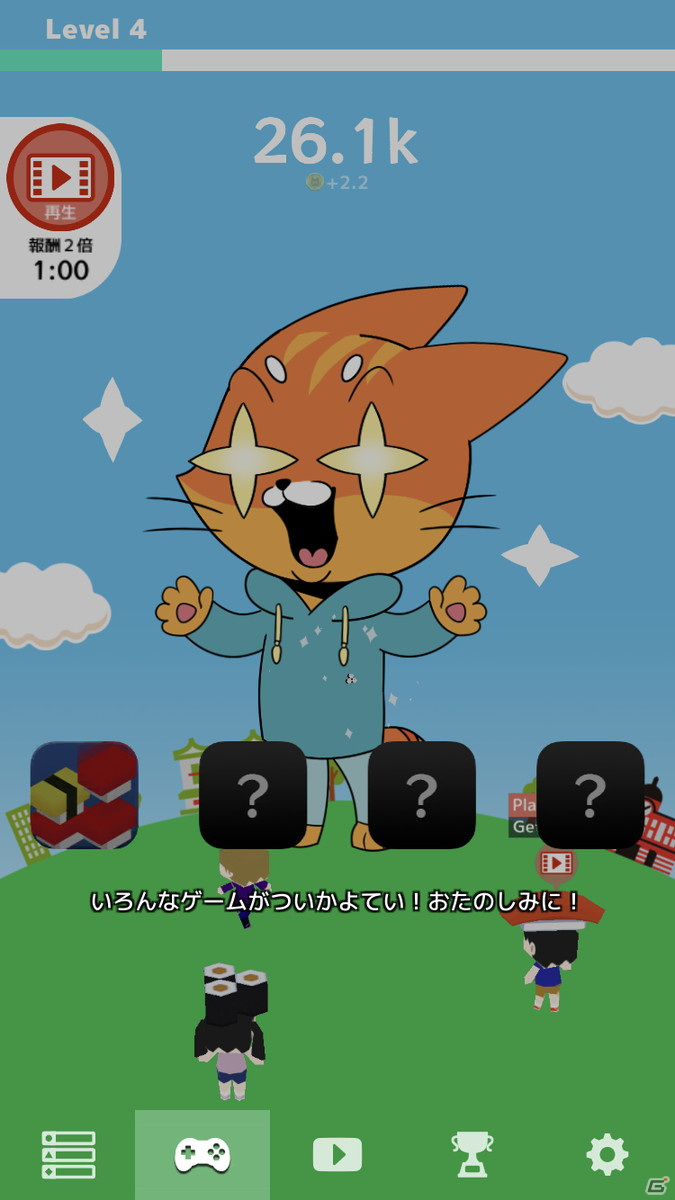 iOS/Android「しんりゃく！スシキャット」が配信開始！宇宙ネコのVtuberワサビにスシを与えてニホンを守ろうの画像4
