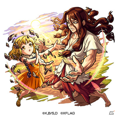 「モンスターストライク」にてTVアニメ「Dr.STONE」とのコラボが8月2日より実施！の画像10