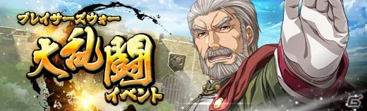「英雄伝説 暁の軌跡」に“閃の軌跡”からヴィータ・クロチルダが水着姿になって登場！の画像11