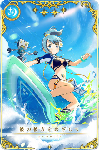 「マギアレコード」7月30日より「ナハトメルヒェン ～水際に君がいた～」のイベント＆ガチャが開催！の画像10