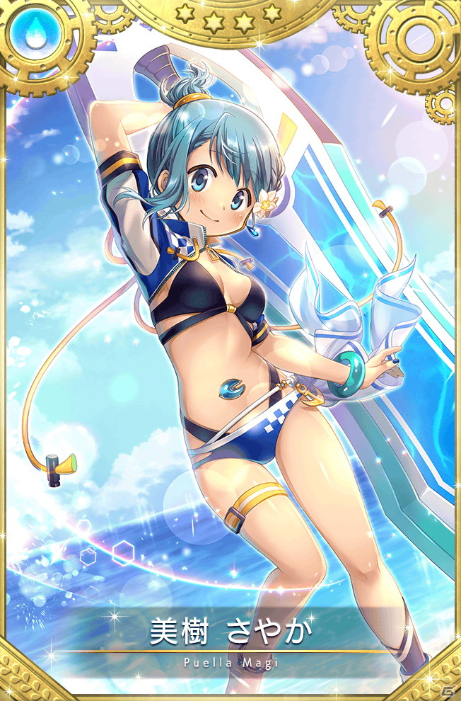 「マギアレコード」7月30日より「ナハトメルヒェン ～水際に君がいた～」のイベント＆ガチャが開催！の画像8