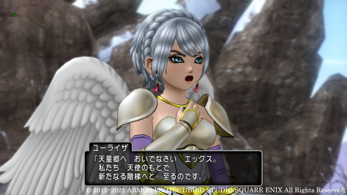 「ドラゴンクエストX　天星の英雄たち　オンライン」の冒険の舞台「浮遊都市」や新たに登場する天使・ユーライザ（CV：石川由依）を紹介の画像7