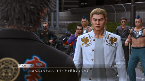 「LOST JUDGMENT：裁かれざる記憶」八神が潜入捜査するコミュニティやド派手な必殺技、探偵活動を助ける「探偵ガジェット」を紹介！の画像9