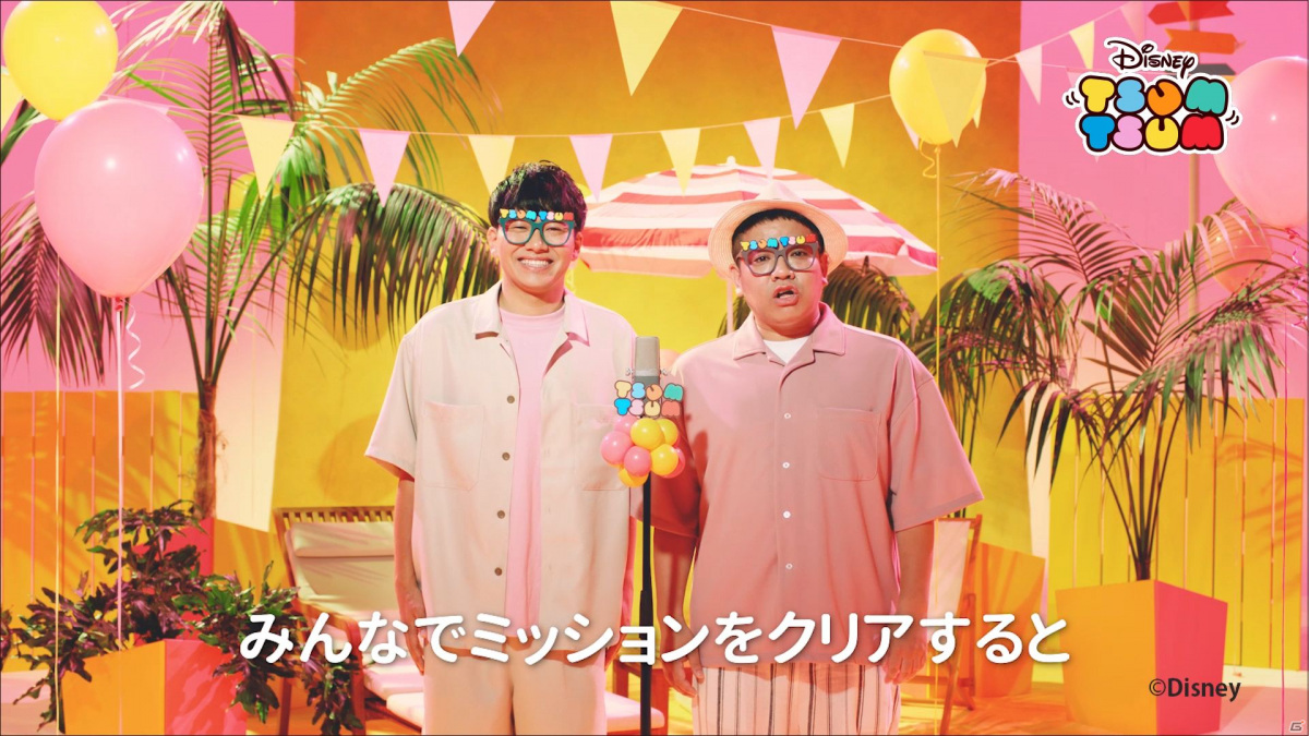 「LINE：ディズニー ツムツム」にて「ツムツム SUMMER PARTY！」が開幕！の画像6