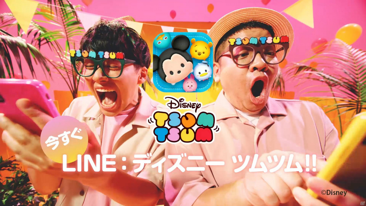 「LINE：ディズニー ツムツム」にて「ツムツム SUMMER PARTY！」が開幕！の画像8