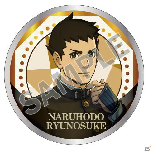 「大逆転裁判1＆2　-成歩堂龍ノ介の冒險と覺悟-」が本日発売！登場キャラクターの人気投票キャンペーンも実施の画像18