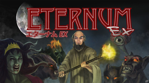 80年代のアーケードゲームを彷彿とさせるレトロ風アクションゲーム「エターナムEX」が8月5日にSwitchで配信決定！の画像1