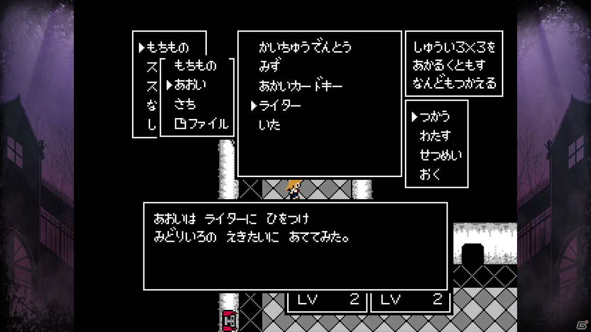 Switch「クトゥルフ神話RPG 瘴気の海に眠る少女」が配信開始！恐怖の存在に立ち向かうレトロゲーム風ホラーRPGの画像4