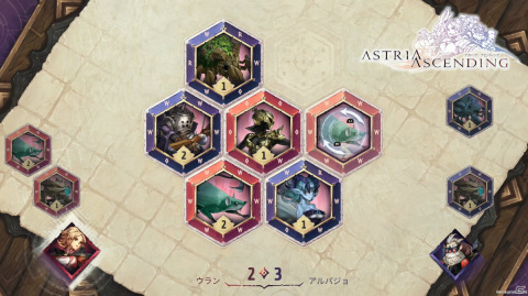 「アストリア アセンディング」トークンを集めて遊ぶミニゲーム「J-STER」の紹介トレーラーが公開！の画像1