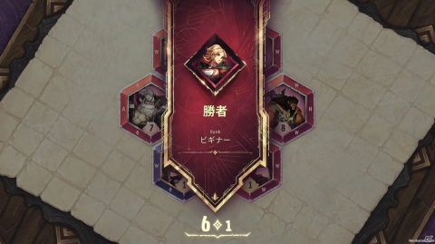 「アストリア アセンディング」トークンを集めて遊ぶミニゲーム「J-STER」の紹介トレーラーが公開！の画像4