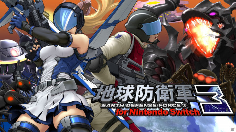 「地球防衛軍3 for Nintendo Switch」の発売日が10月14日に決定！「EDF」シリーズの基礎となる要素が導入された意欲作の画像1