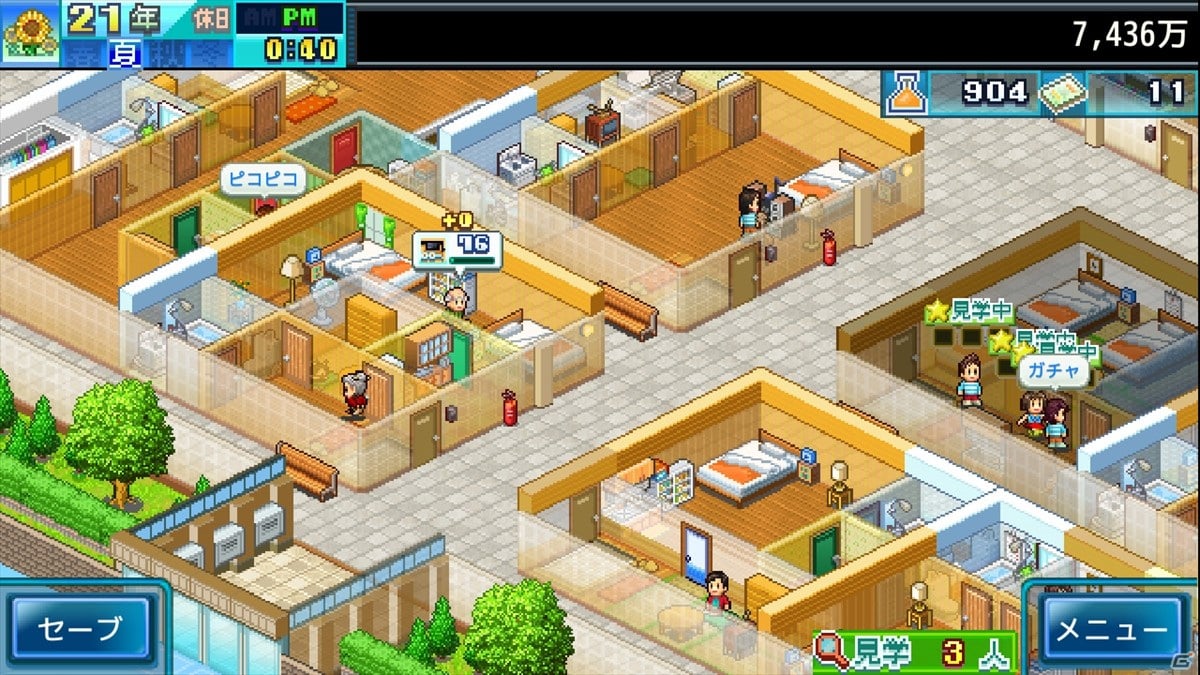 理想の住まいを実現しよう！カイロソフトのマンション経営シミュレーションゲーム「お住まい夢物語DX」がPS4/Switchで配信開始の画像3