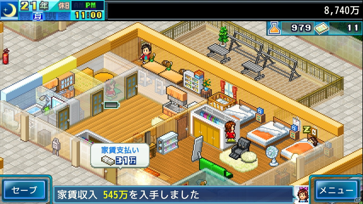理想の住まいを実現しよう！カイロソフトのマンション経営シミュレーションゲーム「お住まい夢物語DX」がPS4/Switchで配信開始の画像6