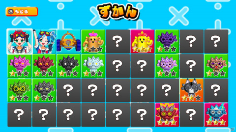 たし算・ひき算で敵をやっつけろ！算数“ドリル”アドベンチャー「さんすうドリラー」がSwitchで配信の画像5