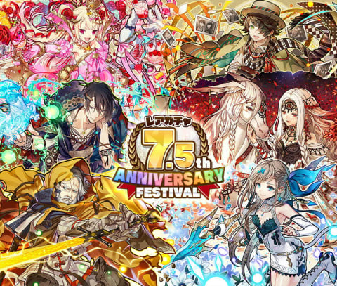 「サモンズボード」7.5周年ハーフアニバーサリーイベントが実施！期間中ログインで「光結晶」を最大30個ゲット可能の画像2