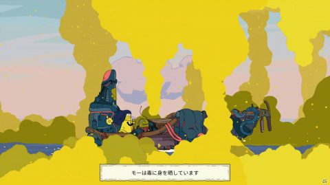 終末世界を旅するパズルADV「Minute of Islands」がPS4/Switch向けに配信開始！の画像8