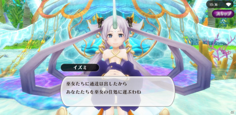 「アルケミアストーリー」にすべてを破壊せし新職業「破壊者」が実装！メインストーリー第一部もついに完結の画像5