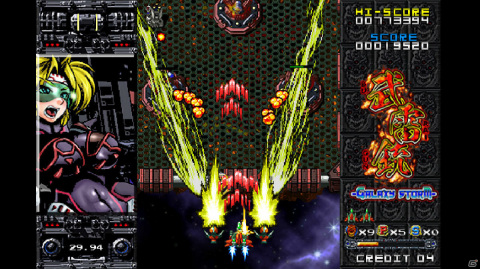 90年代のアーケードゲームを彷彿させる縦STG「ツクールシリーズ 武雷銃 GALAXY STORM」がSwitchでリリース！の画像7