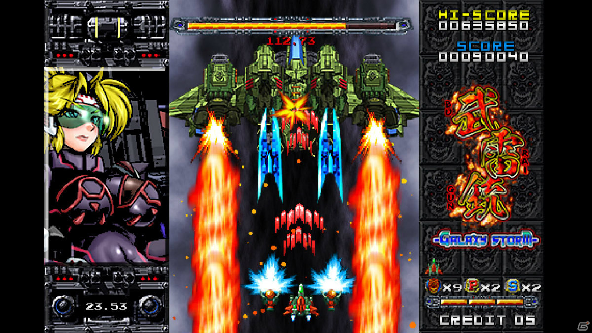 90年代のアーケードゲームを彷彿させる縦STG「ツクールシリーズ 武雷銃 GALAXY STORM」がSwitchでリリース！の画像3