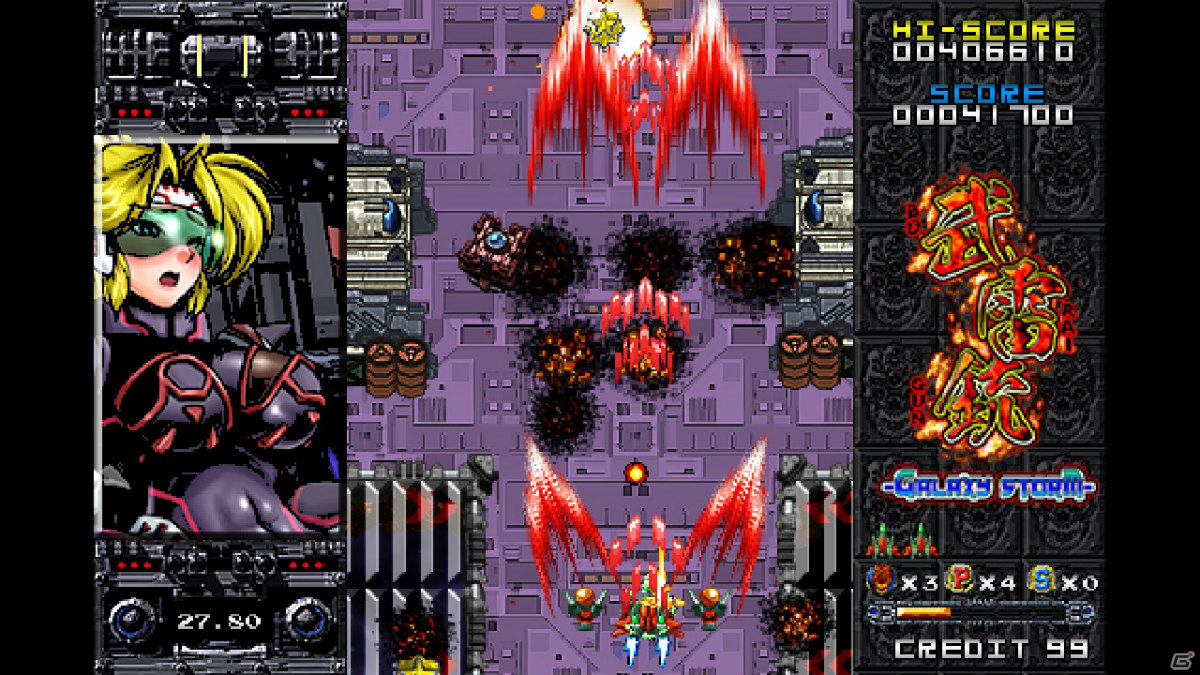 90年代のアーケードゲームを彷彿させる縦STG「ツクールシリーズ 武雷銃