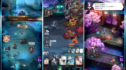 「ラグナドール 妖しき皇帝と終焉の夜叉姫」のバトルシステムを紹介！「スピードチェイン」と「ヨワミ玉」を駆使して戦おうの画像2