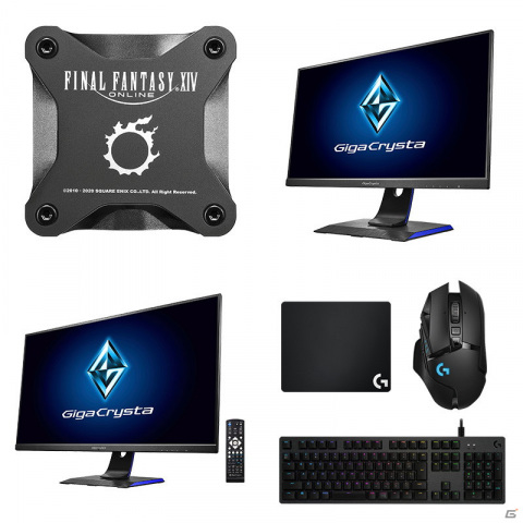「ファイナルファンタジーXIV」にてゲーミングPCなどが当たるTwitterキャンペーンが開催！の画像3