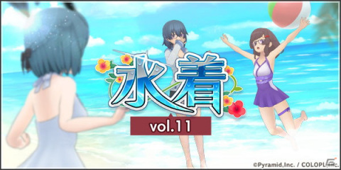 「アリス・ギア・アイギス」×「ストライクウィッチーズ」コラボが復刻開催！芳佳、リーネ、バルクホルン、エーリカが再び登場の画像8