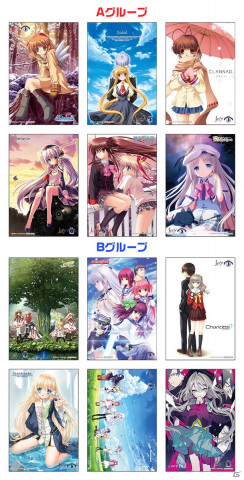 「VA購買部出張所2021」の開催を記念してKey作品大集合のコラボカフェが秋葉原で開催決定！の画像2