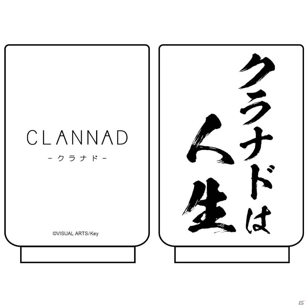 「VA購買部出張所2021」の開催を記念してKey作品大集合のコラボカフェが秋葉原で開催決定！の画像23