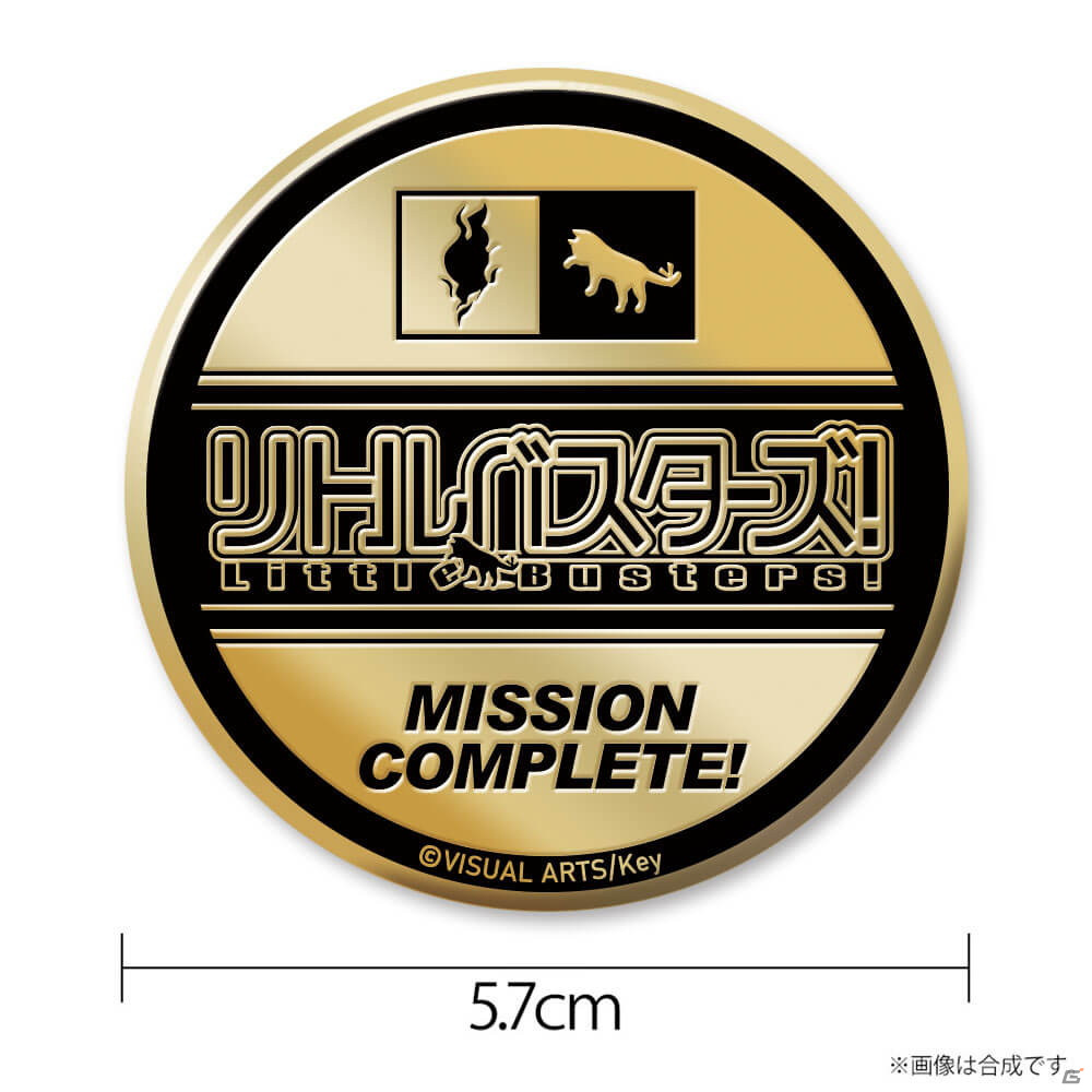「VA購買部出張所2021」の開催を記念してKey作品大集合のコラボカフェが秋葉原で開催決定！の画像25