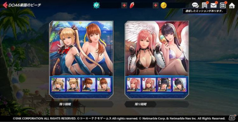「THE KING OF FIGHTERS ALLSTAR」3周年記念！「DEAD OR ALIVE 6」とのコラボイベントが開催の画像8