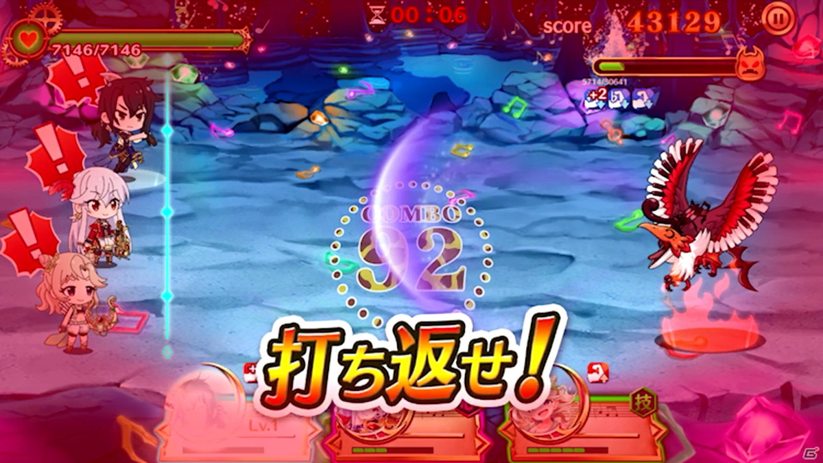 「ナナリズムダッシュ」先行プレイレポートをお届け！入り口は広くもRPG要素によってやりごたえのあるリズムゲームの画像5