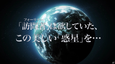 「地球防衛軍3 for Nintendo Switch」のPVが公開！「地球防衛軍4.1 THE SHADOW OF NEW DESPAIR」もSwitchで発売決定の画像1