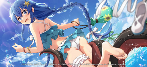 「無職転生 ～ゲームになっても本気だす～」で夏イベント第2弾「疑惑のリゾートアイランド ～迷探偵ロキシー～」が開催！の画像4