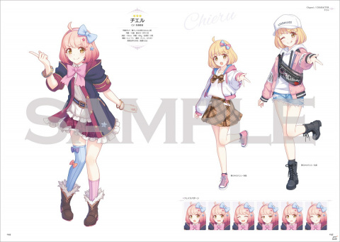 「プリンセスコネクト！Re:Dive」の公式アートワーク第3弾が発売！「カスタムマイページ」のシリアルコードも封入の画像3