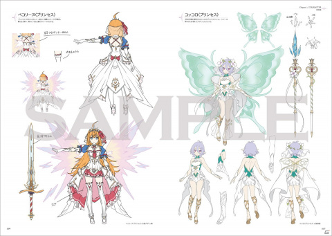 「プリンセスコネクト！Re:Dive」の公式アートワーク第3弾が発売！「カスタムマイページ」のシリアルコードも封入の画像5