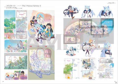 「プリンセスコネクト！Re:Dive」の公式アートワーク第3弾が発売！「カスタムマイページ」のシリアルコードも封入の画像7