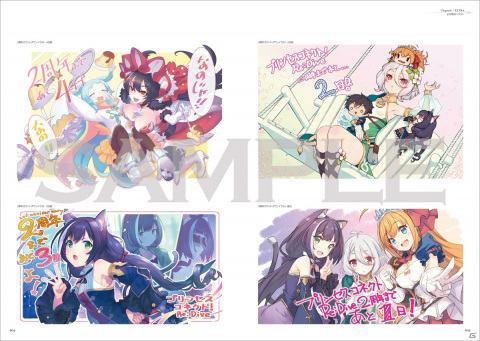 「プリンセスコネクト！Re:Dive」の公式アートワーク第3弾が発売！「カスタムマイページ」のシリアルコードも封入の画像9