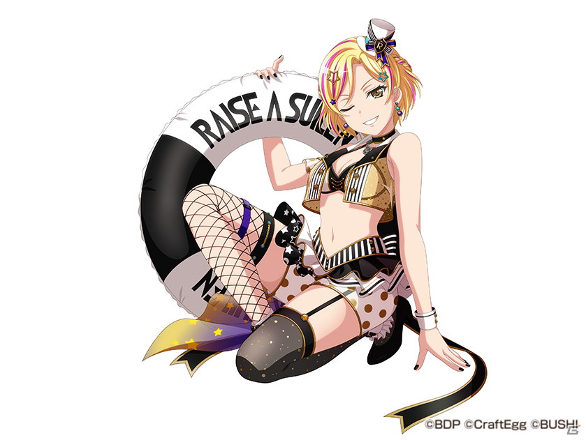 「バンドリ！ ガールズバンドパーティ！」にて「ドリームフェスティバルガチャ」が7月31日より配信！の画像13