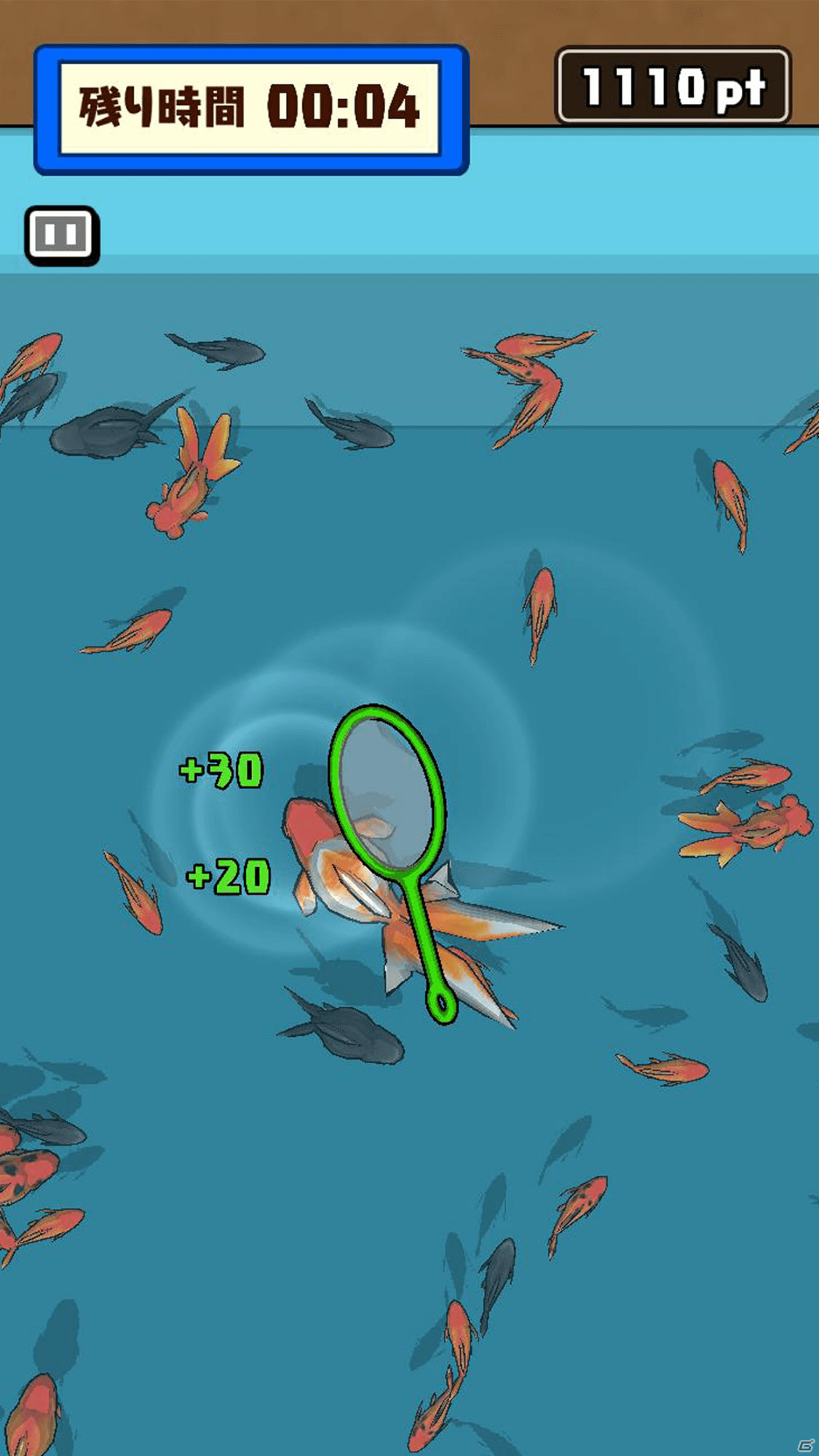 iOS/Android「サクっと！金魚すくい」が配信！夏祭りの定番・金魚すくいを簡単操作で楽しもうの画像7