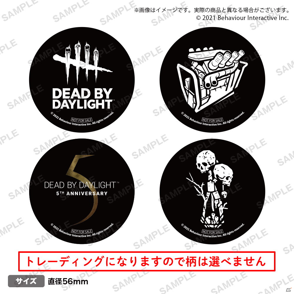 「Dead by Daylight」のコラボカフェが8月7日にオープン！世界観を表現したフードや書き下ろしイラストグッズが登場の画像19