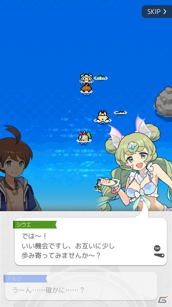 「ワールドフリッパー」夏休みを記念して全プレイヤーに星導石1,500個がプレゼント！の画像8