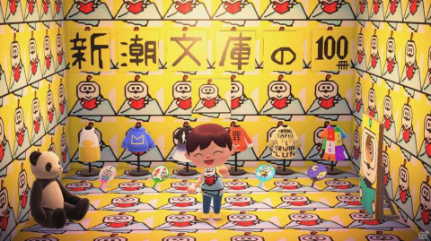 「あつまれ どうぶつの森」に「新潮文庫の100冊」が登場！名作カバーをモチーフにした洋服などのマイデザインが配布の画像1