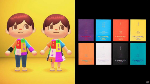 「あつまれ どうぶつの森」に「新潮文庫の100冊」が登場！名作カバーをモチーフにした洋服などのマイデザインが配布の画像5