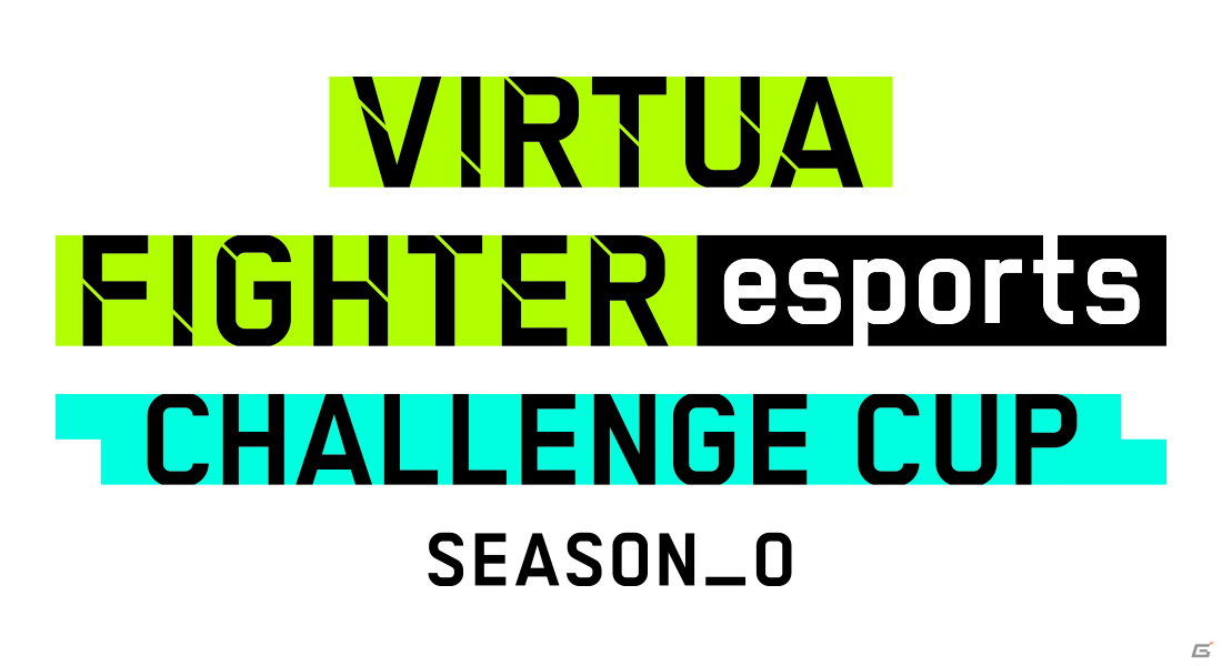 「Virtua Fighter esports」セガ開発スタッフがプレイヤーとして登場する視聴者参加型番組「レジェンド？組手配信 番外編」が7月31日に配信！の画像8